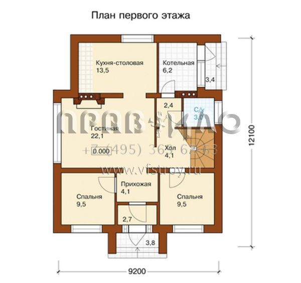 Red House S6-158(I-158-1P)