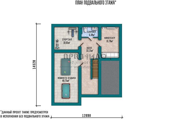 Проект дома в трех уровнях с большими окнами, балконом и гаражом S2-364 (013-364-1МПГ)