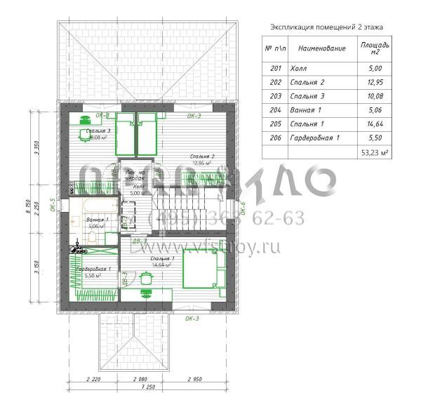 Проект строгого классического двухэтажного дома  S-113