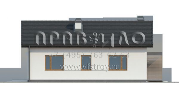 Проект небольшого частного домика в классическом стиле S3-77-2(Z254)