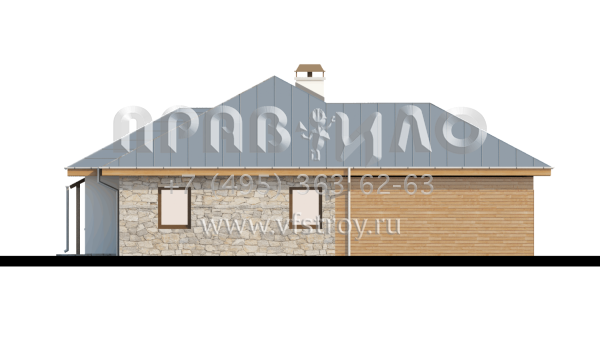 Проект частного одноэтажного дома  S3-169-1 (Z180)