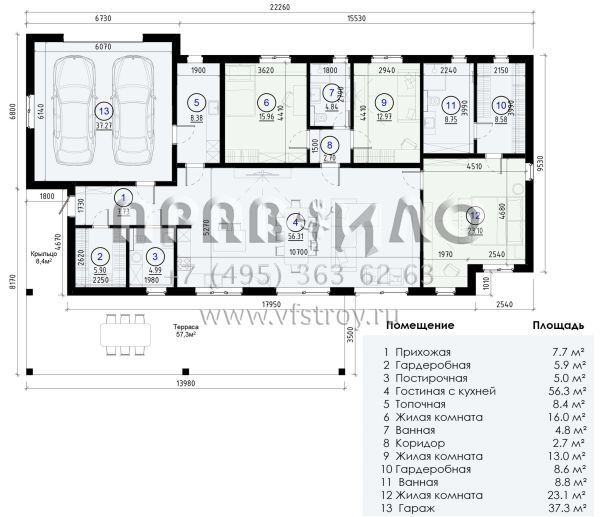 Проект большого одноэтажного дома из ж/б панелей с гаражом на две машины SP-197