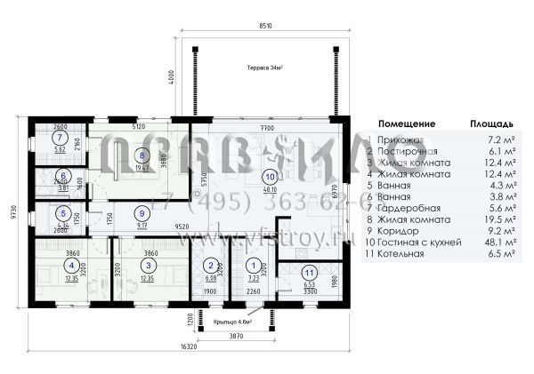Проект одноэтажного дома из ж/б панелей в современном стиле SP-135