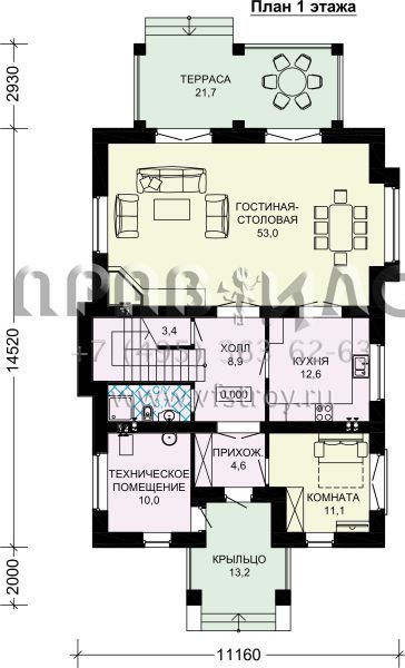 Проект кирпичного дома с подвалом S7-232 (2-17c.1)