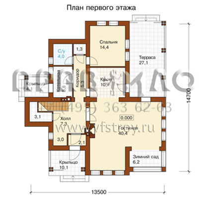 Проект коттеджа с просторной крытой террасой I-219-1P