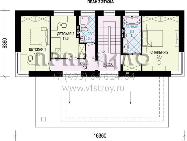 Проект современного загородного дома с отделкой штукатуркой и деревом S7-181 (5-08.1)