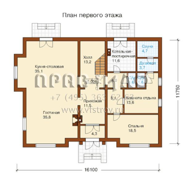 Проект дома с системой "несъемной опалубки" S6-351(L-351-1M)