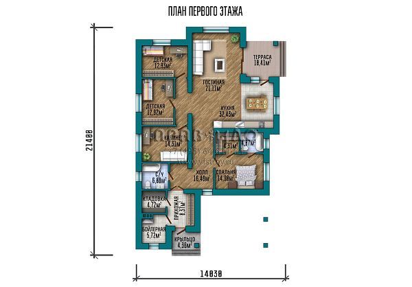 Проект одноэтажного дома с навесом для двух автомобилей S2-136 (280-136-1Г)