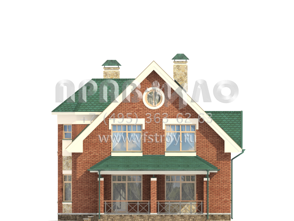 Проект двухэтажного дома с трехгранным эркером S7-194(3-16)