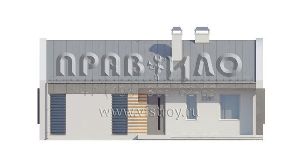 Проект компактного частного дома для узкого земельного участка S3-97 (Z251)