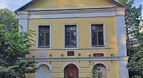 У вас есть возможность купить дом, в котором останавливался Пётр I У вас есть возможность купить дом, в котором останавливался Пётр I